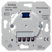 Вставка реле (датчик движения для светодиодного освещения) System 2000 Gira