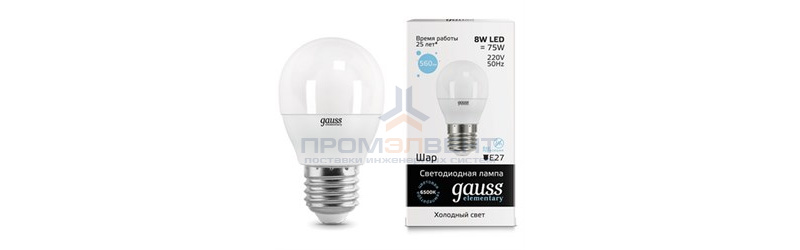 Лампа Gauss Elementary Шар 8W 540lm 4100K Е27 LED 1/10/100