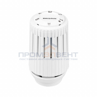 Головка термостатическая Giacomini R456 - соединение CLIP-CLAP (регулировка 8-32°C, цвет белый)