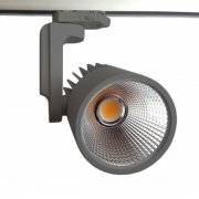 Трековый трехфазный светодиодный светильник Foton FL-LED LUXSPOT 45W 3000K 220V 4500Lm Серый